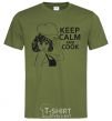 Мужская футболка Keep calm and cook Оливковый фото
