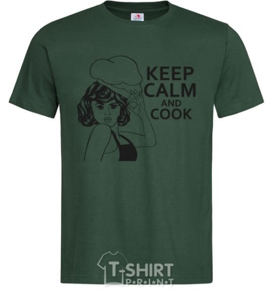 Мужская футболка Keep calm and cook Темно-зеленый фото