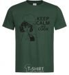 Men's T-Shirt Keep calm and cook bottle-green фото