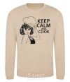 Sweatshirt Keep calm and cook sand фото