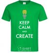Мужская футболка Keep calm and create Зеленый фото