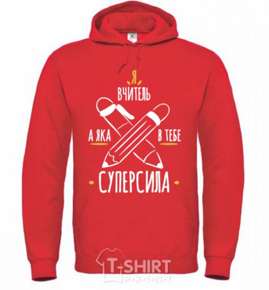 Men`s hoodie I'm a teacher. What's your superpower? bright-red фото