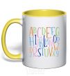 Mug with a colored handle English alphabet yellow фото