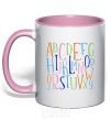 Mug with a colored handle English alphabet light-pink фото