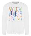 Sweatshirt English alphabet White фото