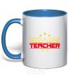 Mug with a colored handle Wonder teacher royal-blue фото