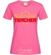 Women's T-shirt Wonder teacher heliconia фото