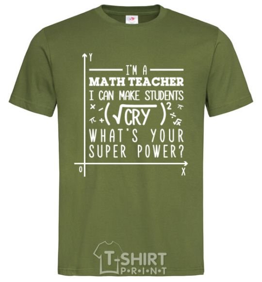 Men's T-Shirt I'm a math teacher millennial-khaki фото