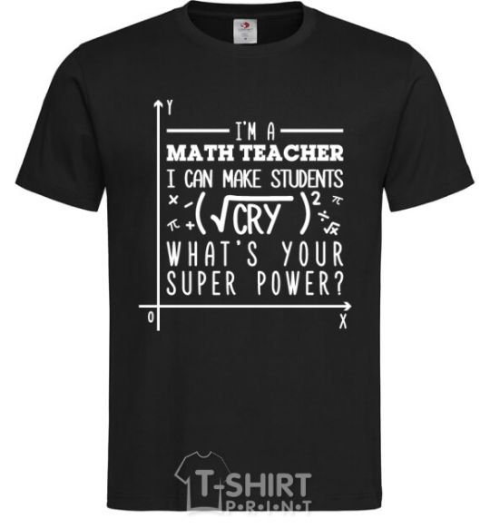 Men's T-Shirt I'm a math teacher black фото