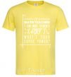 Men's T-Shirt I'm a math teacher cornsilk фото