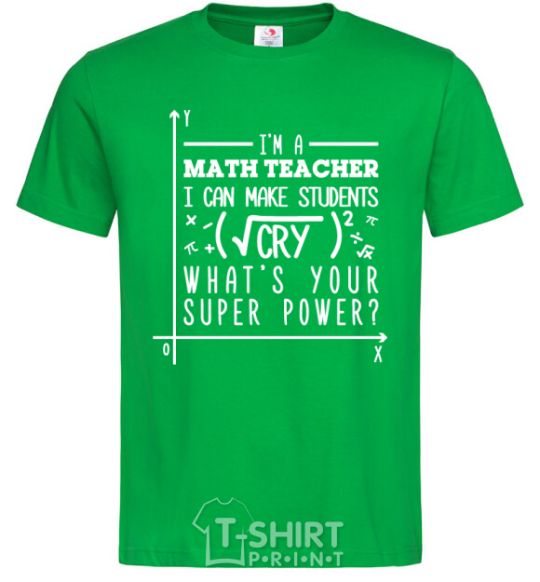 Men's T-Shirt I'm a math teacher kelly-green фото