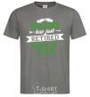 Men's T-Shirt The teacher has just retired dark-grey фото