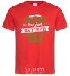 Men's T-Shirt The teacher has just retired red фото