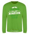 Sweatshirt The teacher has just retired orchid-green фото