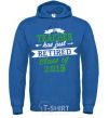 Men`s hoodie The teacher has just retired royal фото