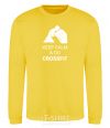 Sweatshirt Keep calm and do crossfit yellow фото