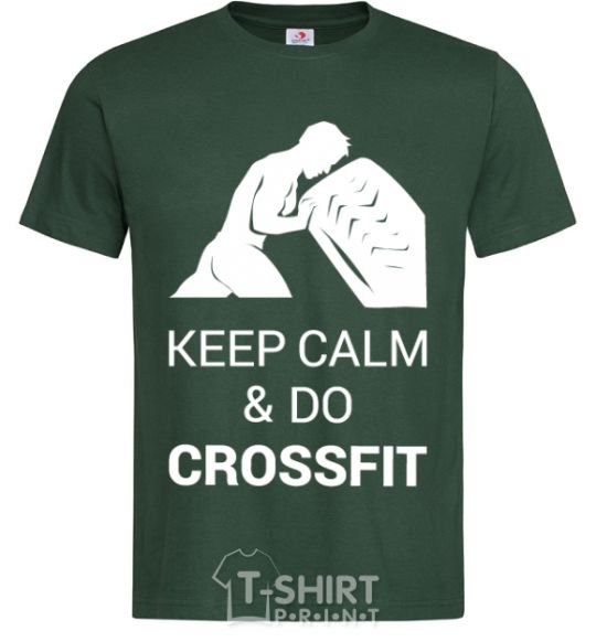 Мужская футболка Keep calm and do crossfit Темно-зеленый фото