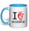 Mug with a colored handle I love sience sky-blue фото