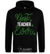 Men`s hoodie Best teacher ever black фото