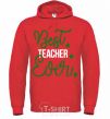 Men`s hoodie Best teacher ever bright-red фото