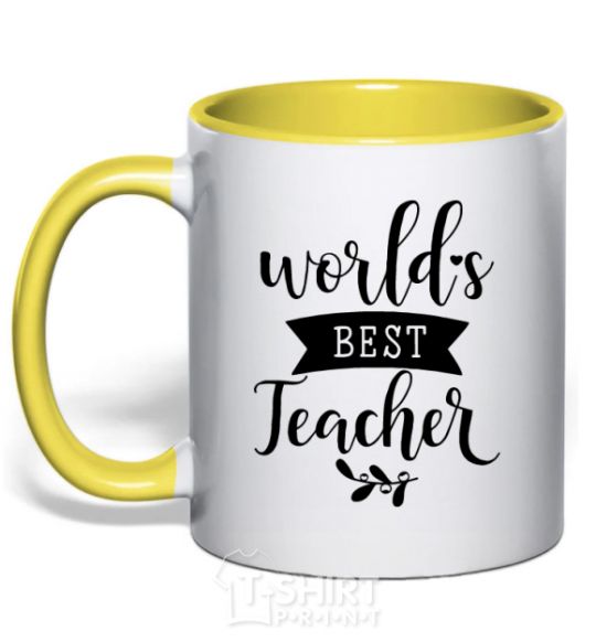 Чашка с цветной ручкой World's best teacher Солнечно желтый фото