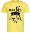 Мужская футболка World's best teacher Лимонный фото