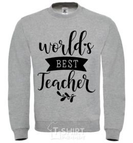 Свитшот World's best teacher Серый меланж фото