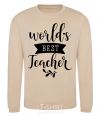 Sweatshirt World's best teacher sand фото