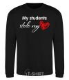 Sweatshirt My students stole my heart black фото