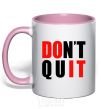 Mug with a colored handle Don't quit light-pink фото
