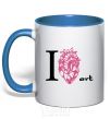 Mug with a colored handle I love art royal-blue фото