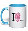 Mug with a colored handle I love art sky-blue фото