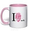 Mug with a colored handle I love art light-pink фото