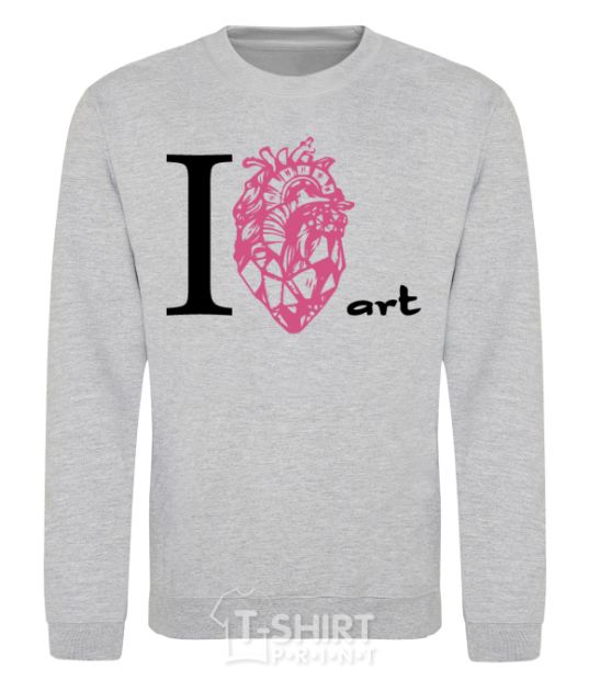 Sweatshirt I love art sport-grey фото