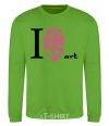 Sweatshirt I love art orchid-green фото