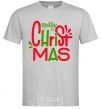Men's T-Shirt Merry Christmas text grey фото