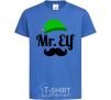 Kids T-shirt Mr. Elf royal-blue фото