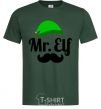 Мужская футболка Mr. Elf Темно-зеленый фото