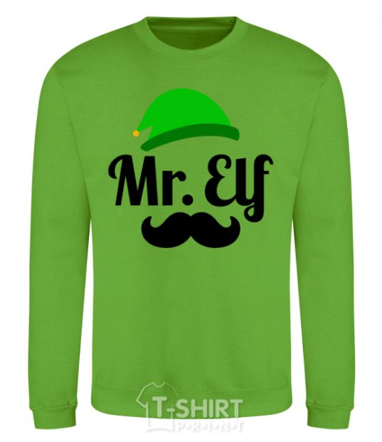 Sweatshirt Mr. Elf orchid-green фото