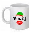 Ceramic mug Mrs. Elf White фото