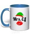 Mug with a colored handle Mrs. Elf royal-blue фото
