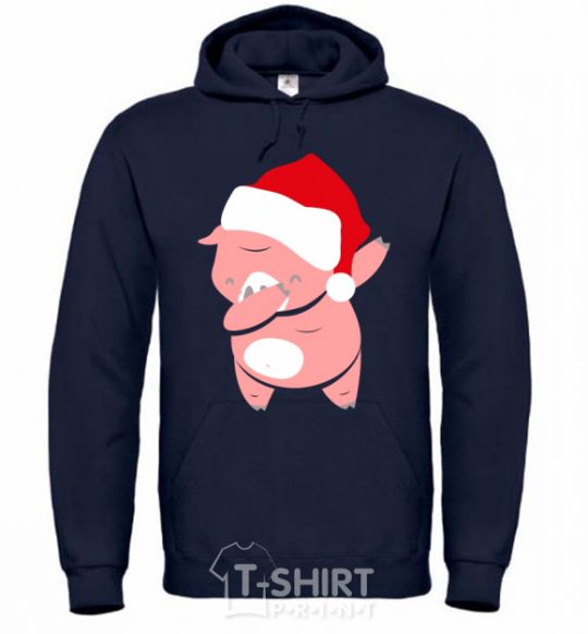 Мужская толстовка (худи) Dabbing christmas pig Темно-синий фото