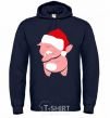 Men`s hoodie Dabbing christmas pig navy-blue фото