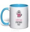 Mug with a colored handle Best teacher of the year sky-blue фото