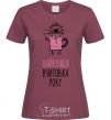 Women's T-shirt Best teacher of the year burgundy фото