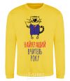 Sweatshirt Best teacher of the year yellow фото