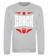 Sweatshirt Coach sport-grey фото