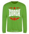 Sweatshirt Coach orchid-green фото