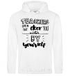 Men`s hoodie Teachers open door White фото