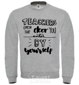Свитшот Teachers open door Серый меланж фото